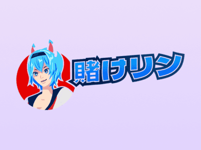Kakekko RinRin Sportsbook